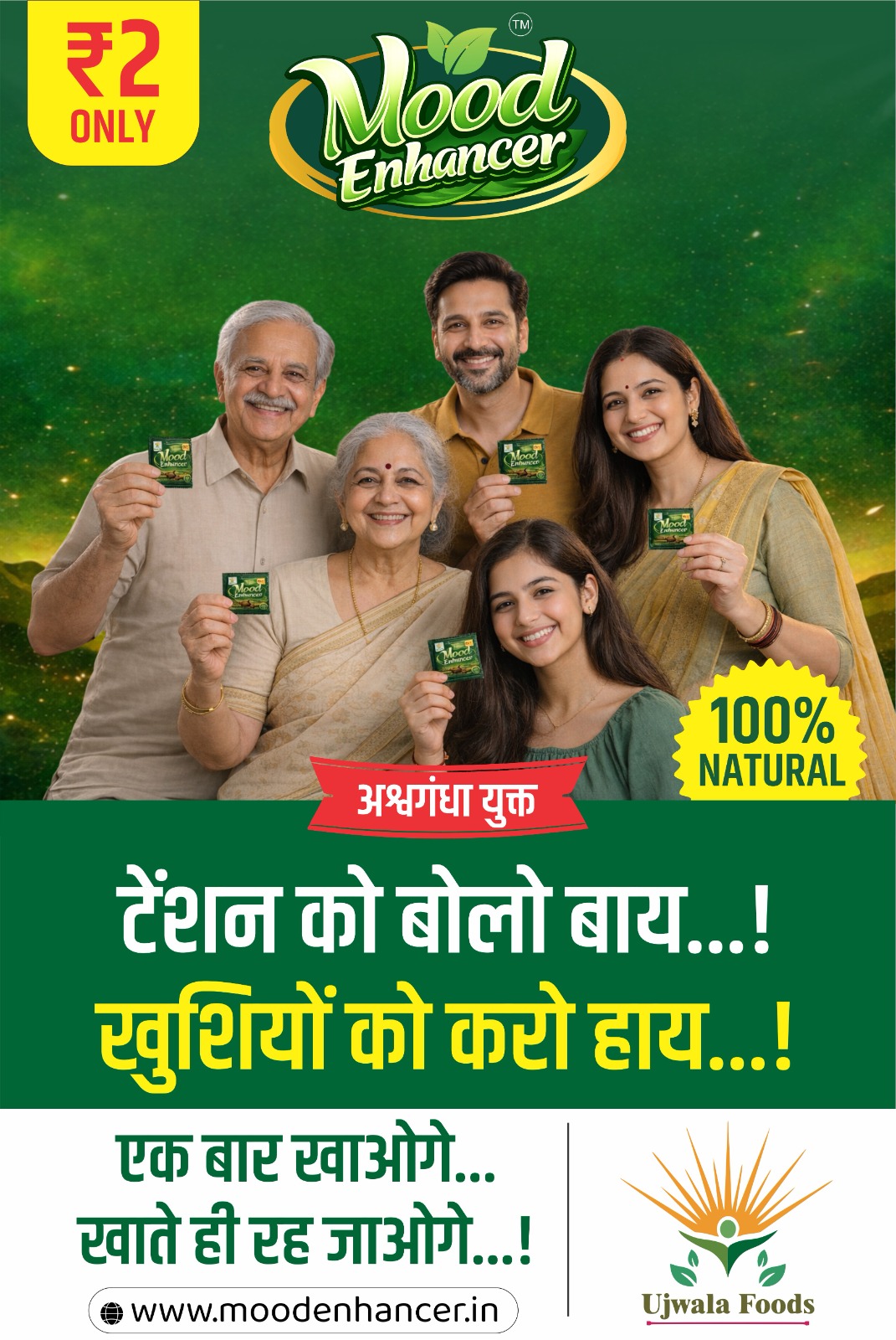 WhatsApp Image 2026-04-03 at 1.13.39 PM